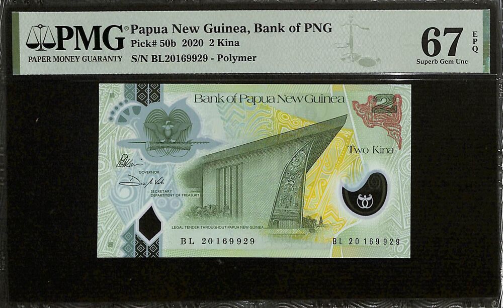 Papua New Guinea - 2 Kina 2020 - Pick # 50b - PMG 67 EPQ