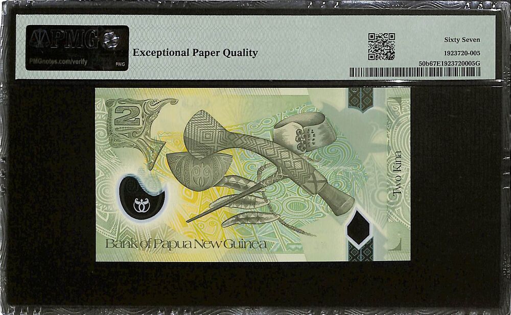 Papua New Guinea - 2 Kina 2020 - Pick # 50b - PMG 67 EPQ