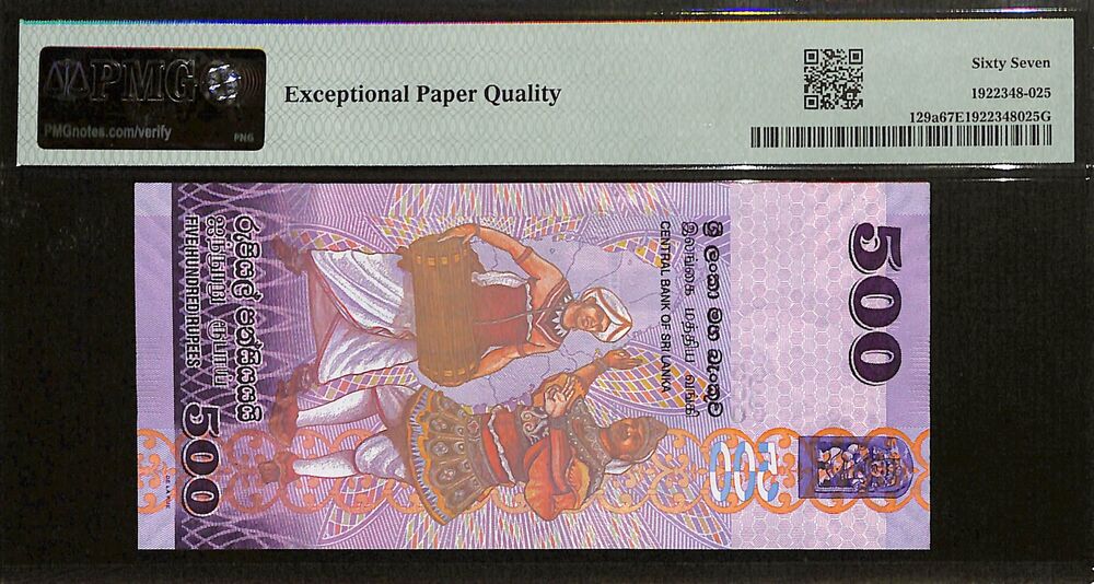 Sri Lanka - 500 Rupees 2013 - Pick # 129a - COMMEMORATIVE - PMG 67 EPQ