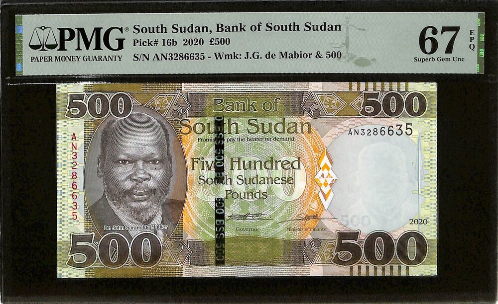 South Sudan - 500 Pounds 2020 - Pick # 16b - PMG 67 EPQ