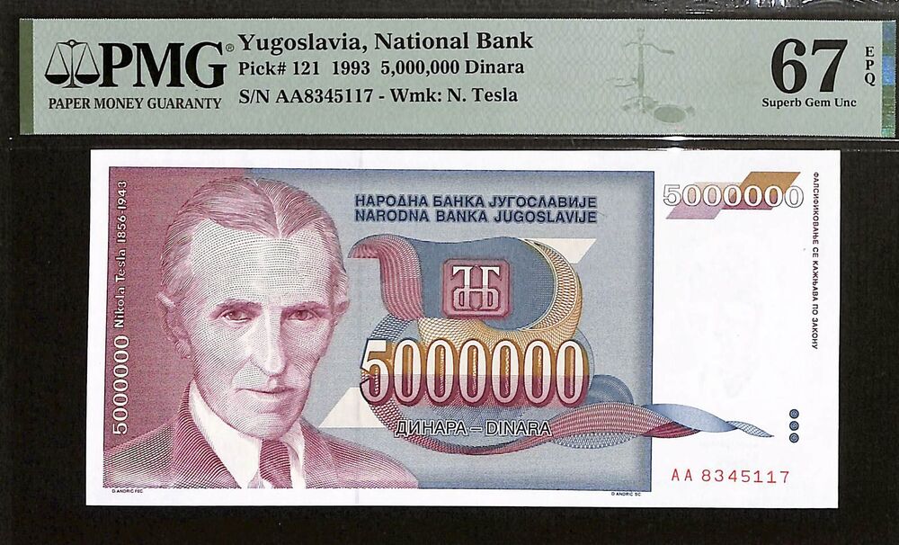 Yugoslavia - 5.000.000 Dinara 1993 - Pick # 121 - PMG 67 EPQ