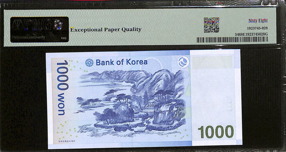 South Korea - 1000 Won ND (2007) - Pick # 54 - PMG 68 EPQ