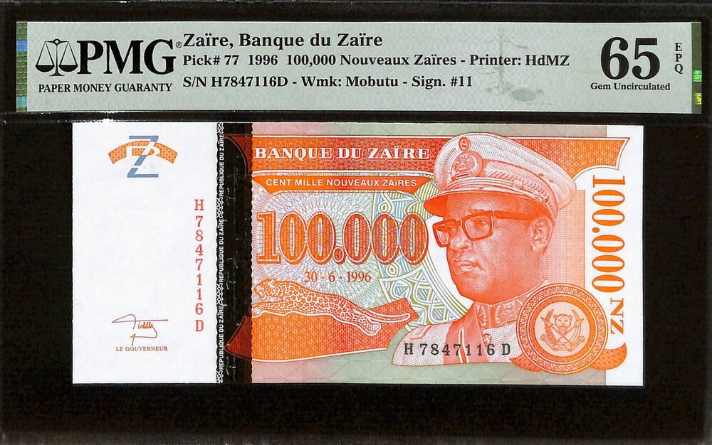 Zaire - 100.000 Noueaux Zaires 1996 - Pick # 77 - PMG 65 EPQ