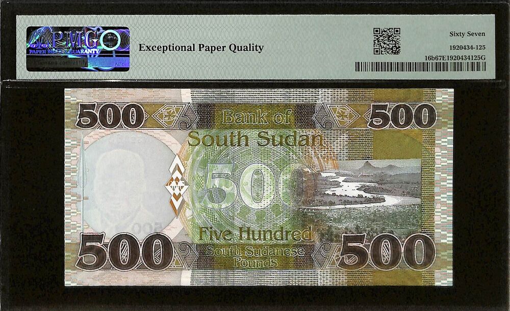 South Sudan - 500 Pounds 2020 - Pick # 16b - PMG 67 EPQ