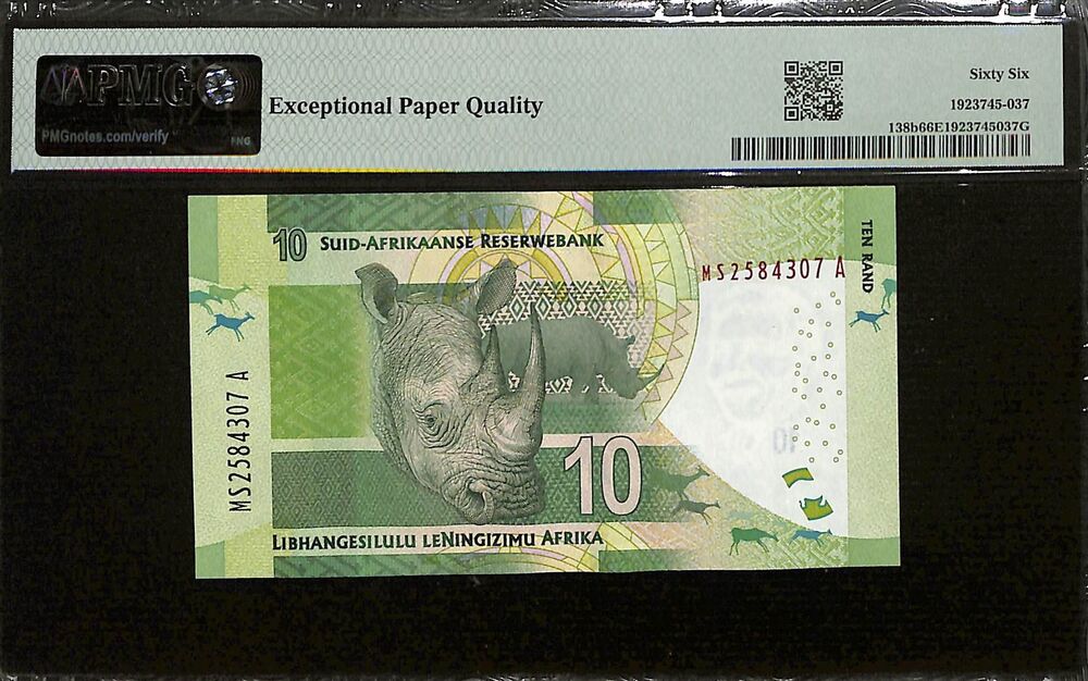 South Africa - 10 Rand ND (2016) - Pick # 138b - PMG 66 EPQ