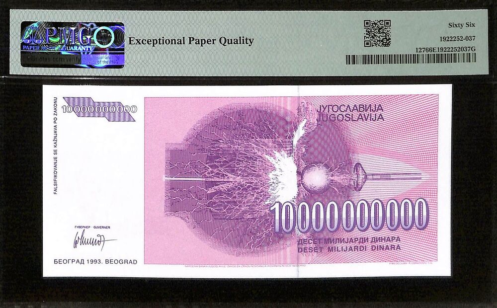 Yugoslavia - 10.000.000.000 Dinara 1993 - Pick # 127 - PMG 66 EPQ