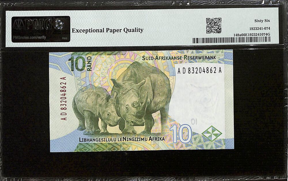 South Africa - 10 Rand ND (2023) - Pick # 148a - PMG 66 EPQ