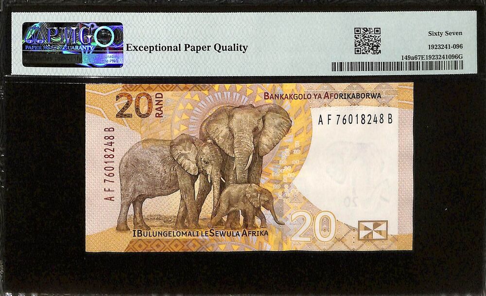South Africa - 20 Rand ND (2023) - Pick # 149a - PMG 67 EPQ