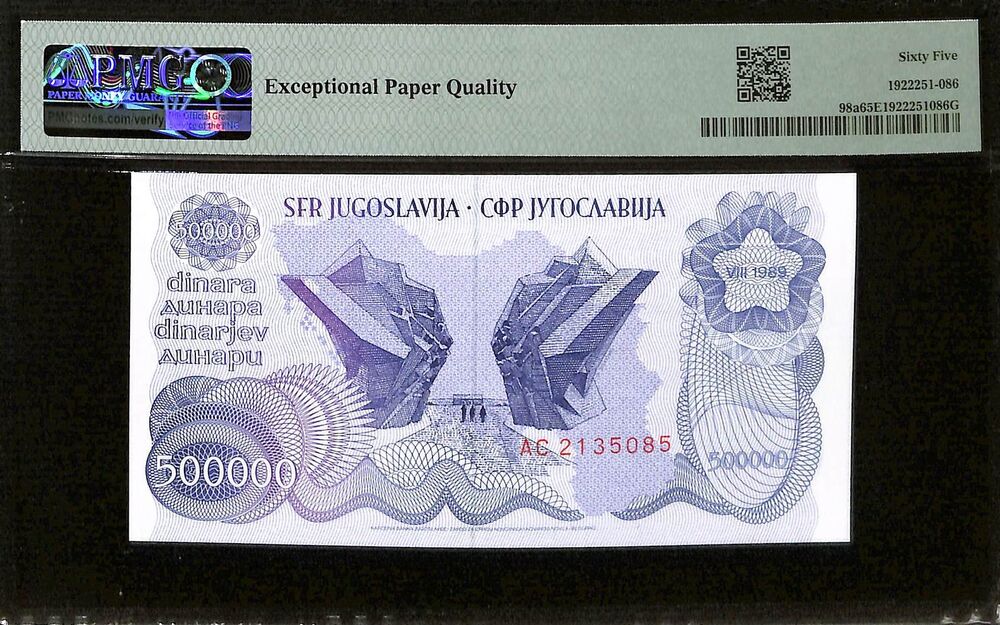 Yugoslavia - 500.000 Dinara 1989 - Pick # 98a - PMG 65 EPQ