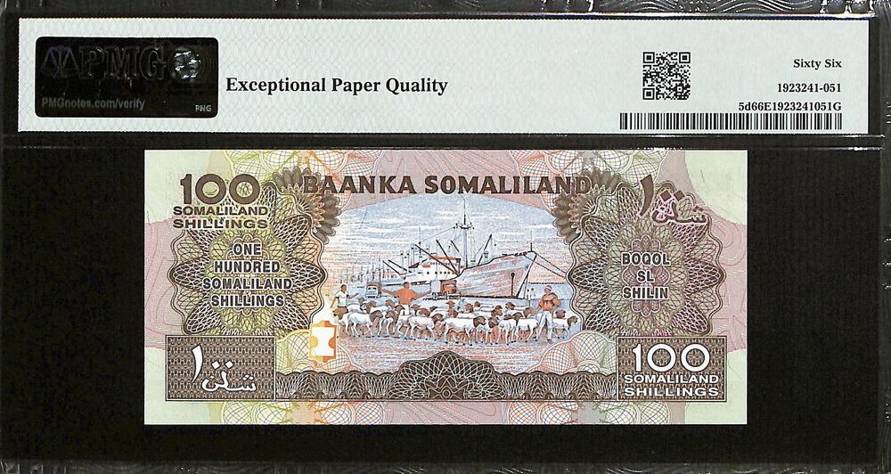 Somaliland - 100 Shillings 2002 - Pick # 5d - PMG 66 EPQ