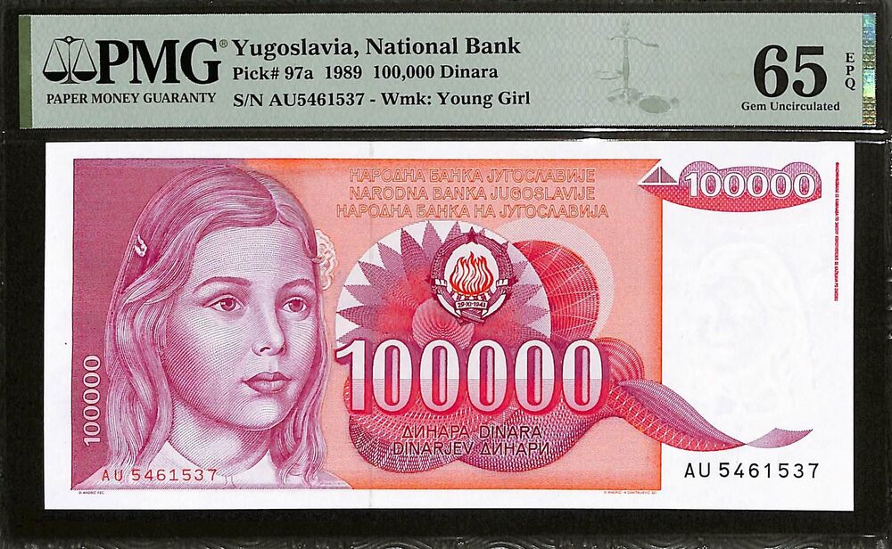 Yugoslavia - 100.000 Dinara 1989 - Pick # 97a - PMG 65 EPQ