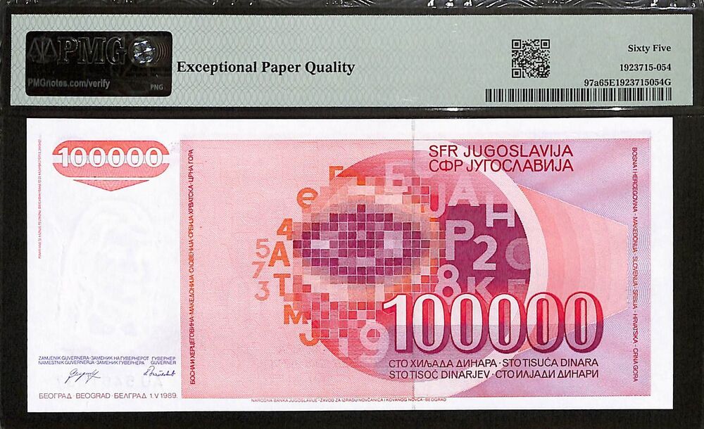 Yugoslavia - 100.000 Dinara 1989 - Pick # 97a - PMG 65 EPQ