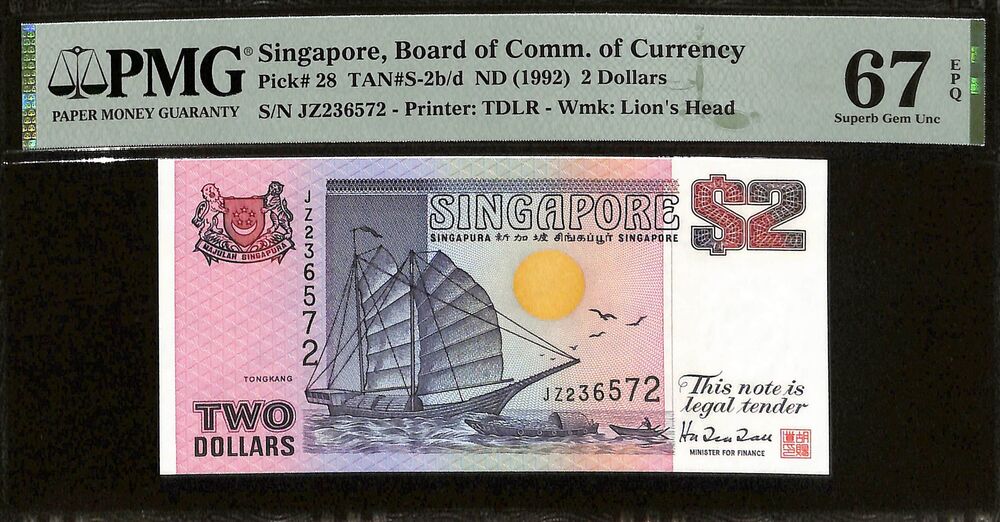 Singapore - 2 Dollars ND (1992) - Pick # 28 - PMG 67 EPQ