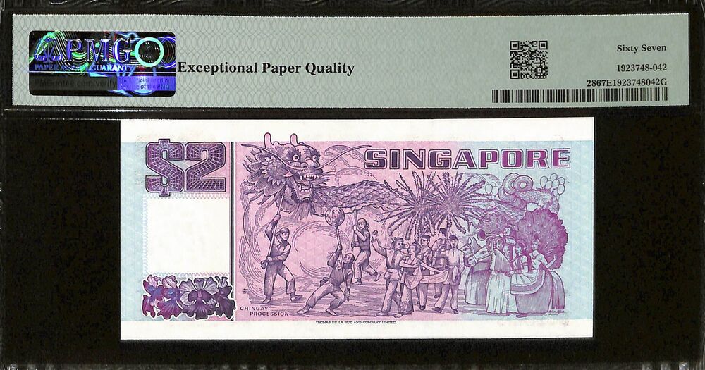 Singapore - 2 Dollars ND (1992) - Pick # 28 - PMG 67 EPQ