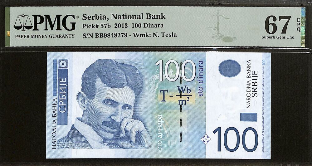 Serbia - 100 Dinara 2013 - Pick # 57b - PMG 67 EPQ