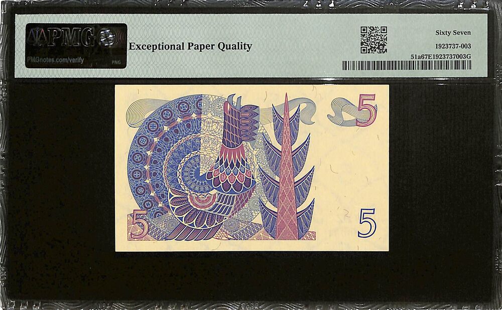 Sweden - 5 Kronor 1965-69 - Pick # 51a - PMG 67 EPQ