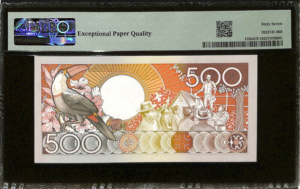 Suriname - 500 Gulden 1988 - Pick # 135b - PMG 67 EPQ