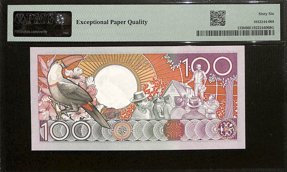 Suriname - 100 Gulden 1988 - Pick # 133b - PMG 66 EPQ