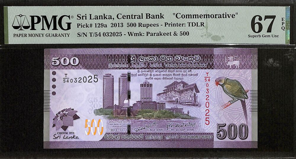 Sri Lanka - 500 Rupees 2013 - Pick # 129a - COMMEMORATIVE - PMG 67 EPQ