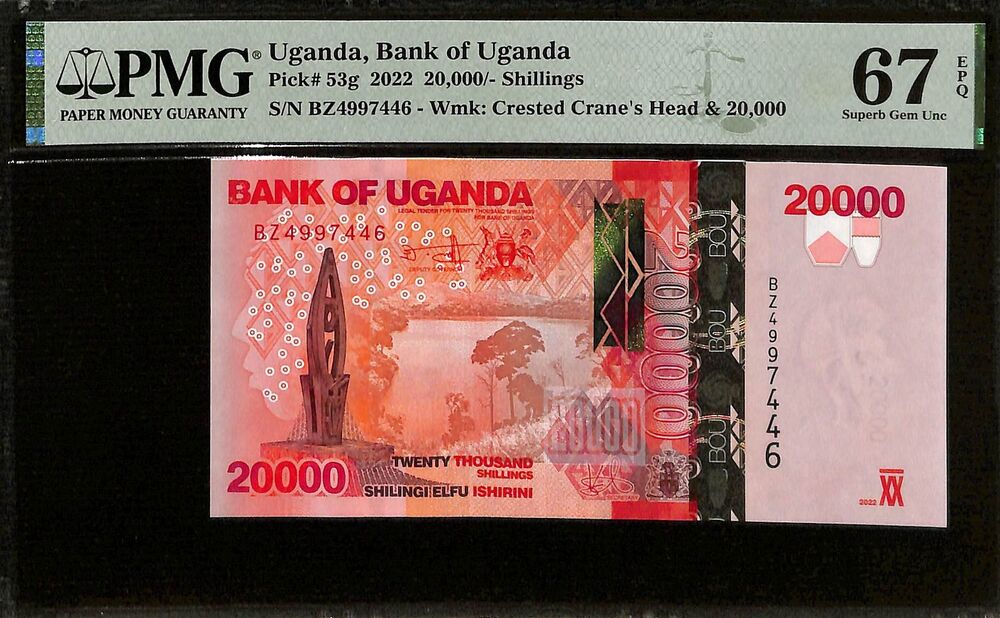 Uganda - 20.000 Shillings 2022 - Pick # 53g - PMG 67 EPQ
