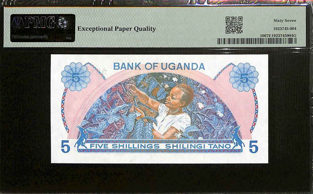 Uganda - 5 Shillings ND (1979) - Pick # 10 - PMG 67 EPQ