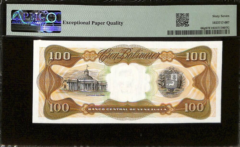 Venezuela - 100 Bolivares 1998 - Pick # 66g - PMG 67 EPQ