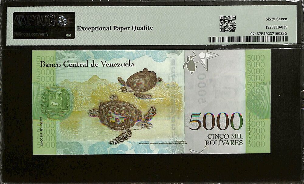 Venezuela - 5000 Bolivares 2016 - Pick # 97a - PMG 67 EPQ