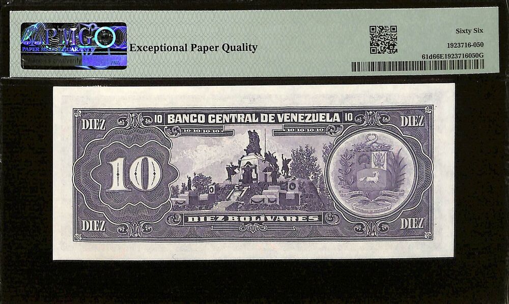Venezuela - 10 Bolivares 1995 - Pick # 61d - PMG 66 EPQ