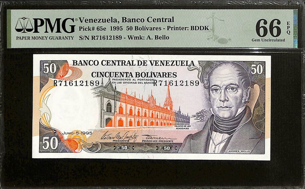 Venezuela - 50 Bolivares 1995 - Pick # 65e - PMG 66 EPQ