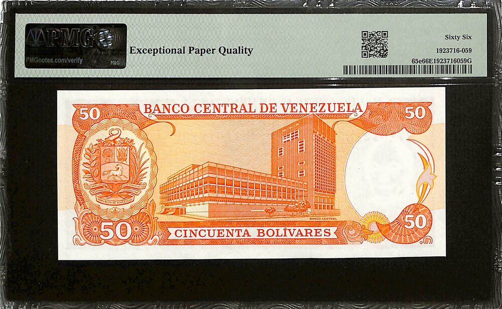 Venezuela - 50 Bolivares 1995 - Pick # 65e - PMG 66 EPQ