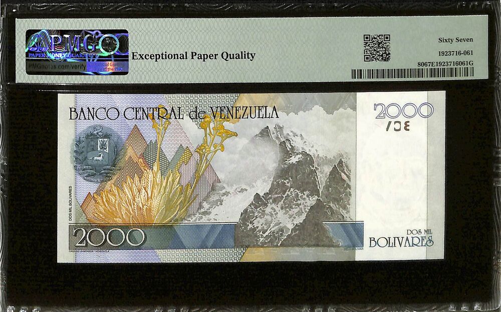 Venezuela - 2000 Bolivares 1998 - Pick # 80 - PMG 67 EPQ