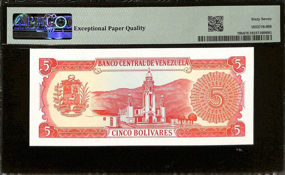 Venezuela - 5 Bolivares 1989 - Pick # 70b - PMG 67 EPQ