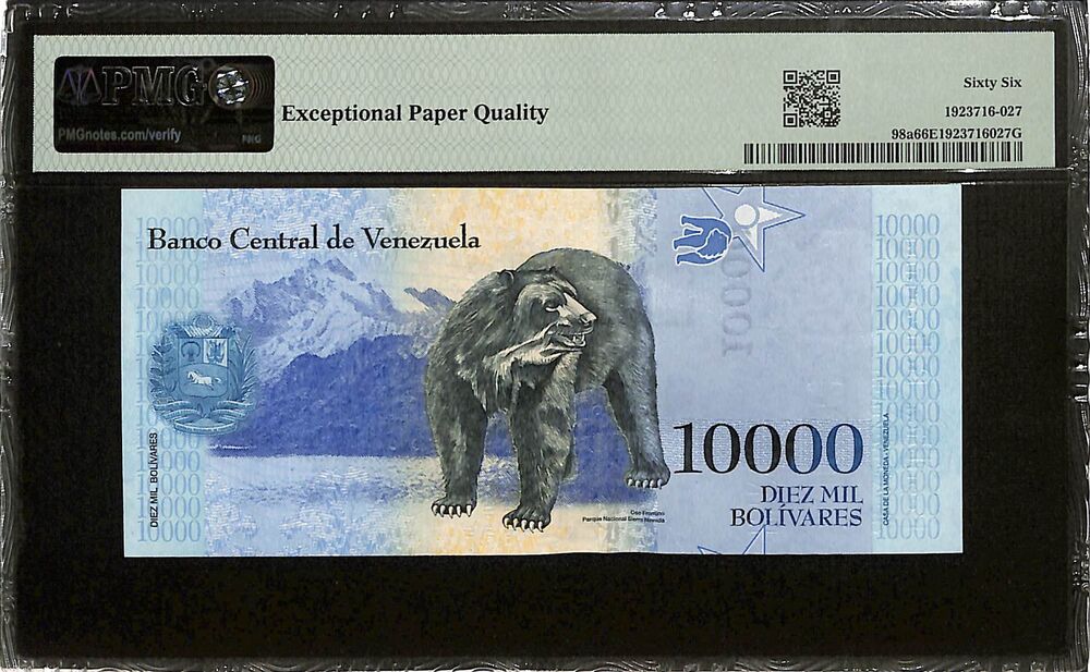 Venezuela - 10.000 Bolivares 2016 - Pick # 98a - PMG 66 EPQ