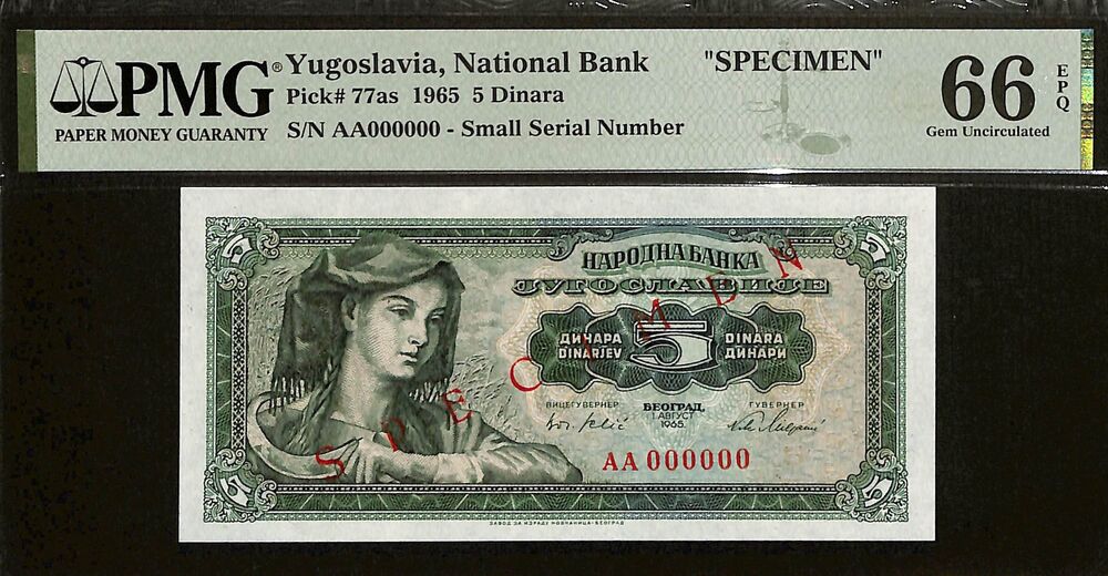 Yugoslavia - 5 Dinara 1965 - Pick # 77as - SPECIMEN - PMG 66 EPQ