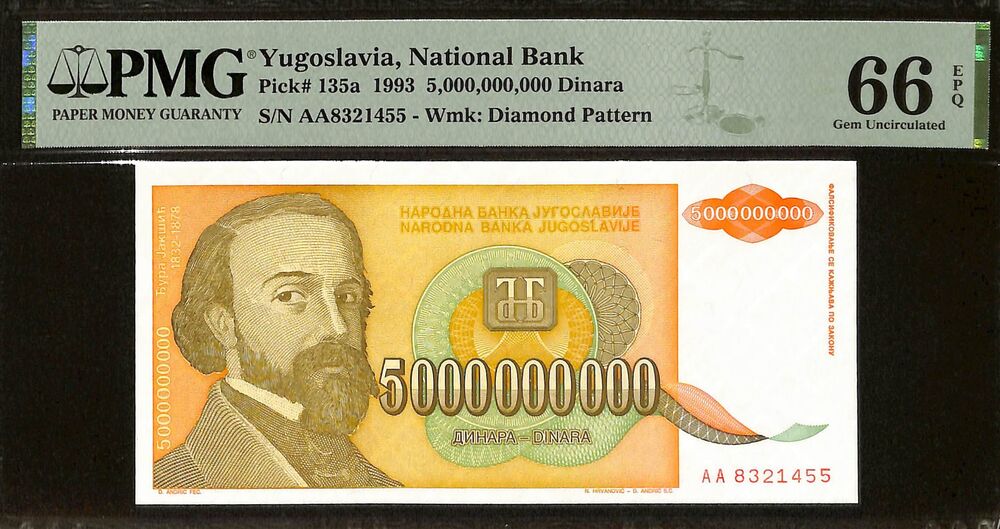 Yugoslavia - 5.000.000.000 Dinara 1993 - Pick # 135a - PMG 66 EPQ