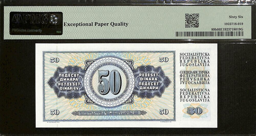 Yugoslavia - 50 Dinara 1981 - Pick # 89b - PMG 66 EPQ