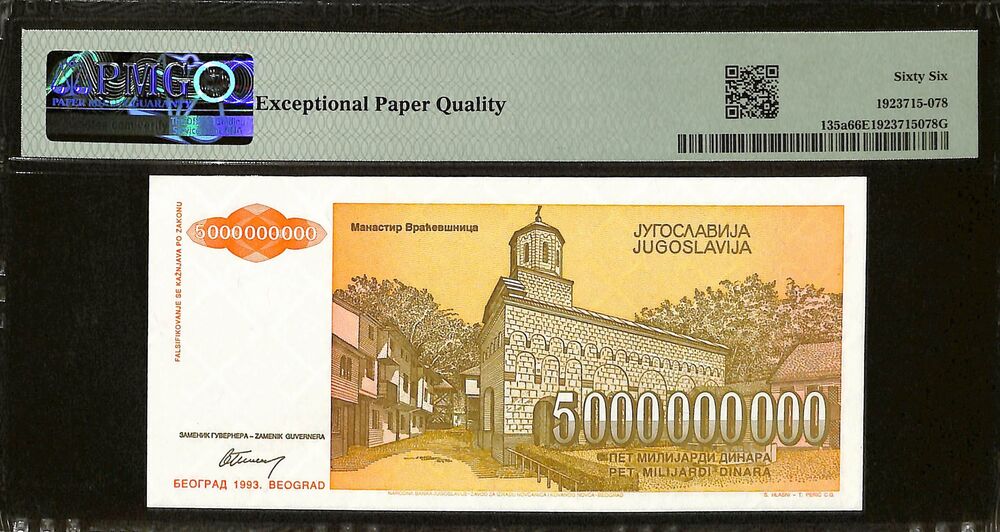 Yugoslavia - 5.000.000.000 Dinara 1993 - Pick # 135a - PMG 66 EPQ