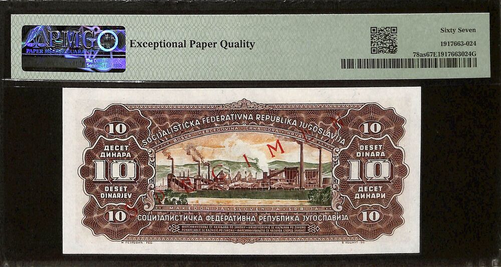 Yugoslavia - 10 Dinara 1965 - Pick # 78as - SPECIMEN - PMG 67 EPQ