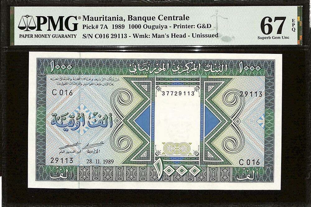 Mauritania - 1000 Ouguiya 1989 - Pick # 7A - PMG 67 EPQ