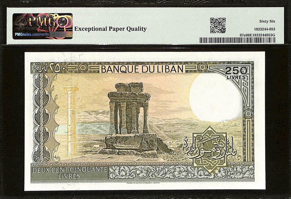 Lebanon - 250 Livres 1986-88 - Pick # 67e - PMG 66 EPQ