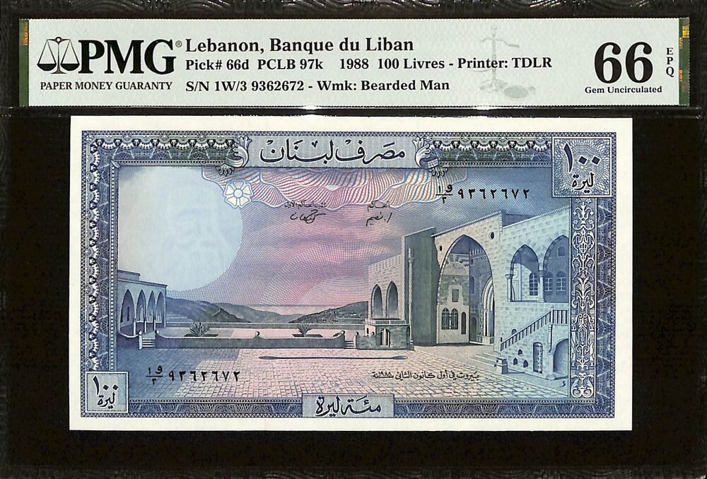 Lebanon - 100 Livres 1988 - Pick # 66d - PMG 66 EPQ