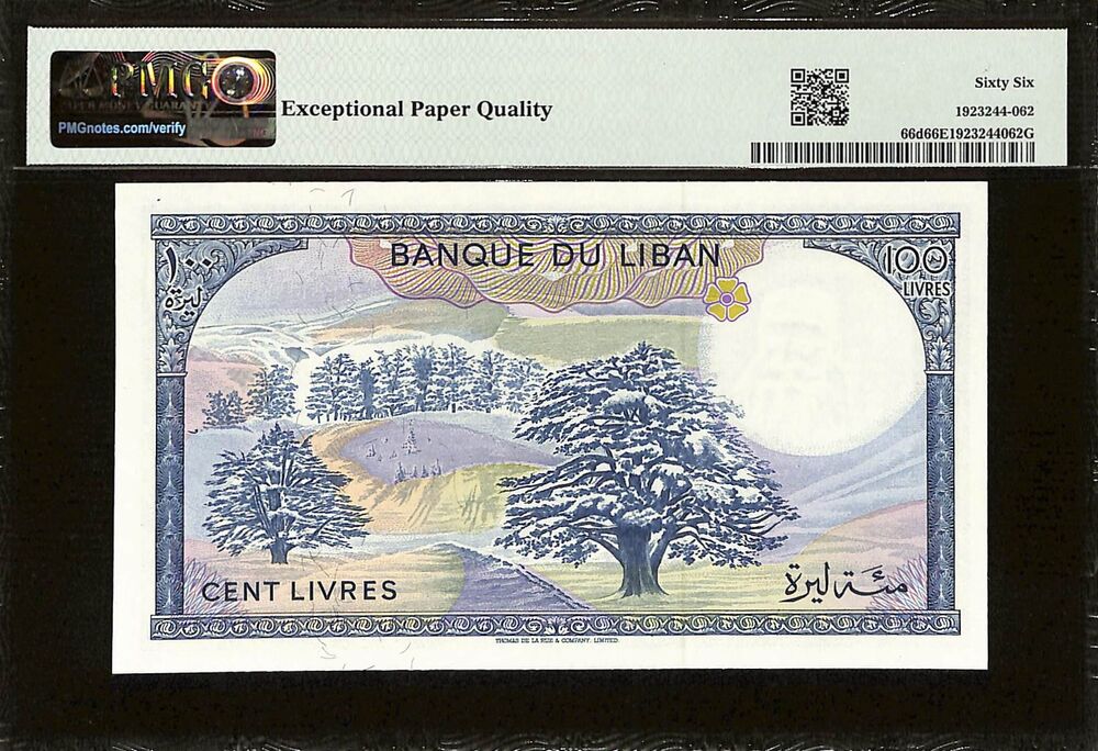 Lebanon - 100 Livres 1988 - Pick # 66d - PMG 66 EPQ
