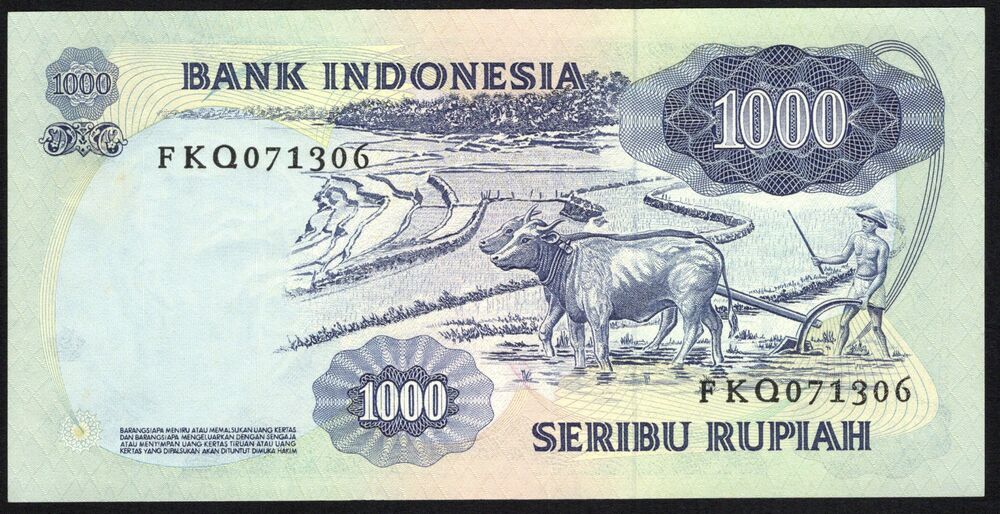Indonesia - 1000 Rupiah 1975 - Pick # 113 - UNC-