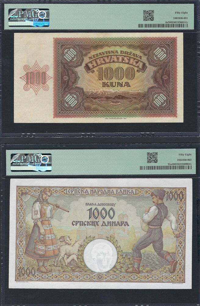 Croatia &  Serbia - 2 PMG graded notes