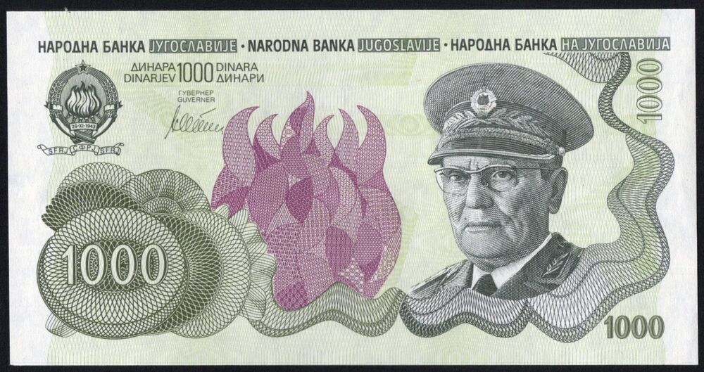 Yugoslavia - 1000 Dinara 1990 - Pick # NL - UNC