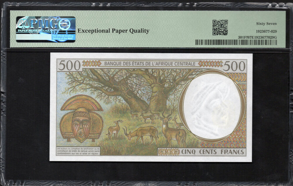 Central African States - Central African Republic - 500 Francs 1999 - Pick # 301Ff - PMG 67 EPQ