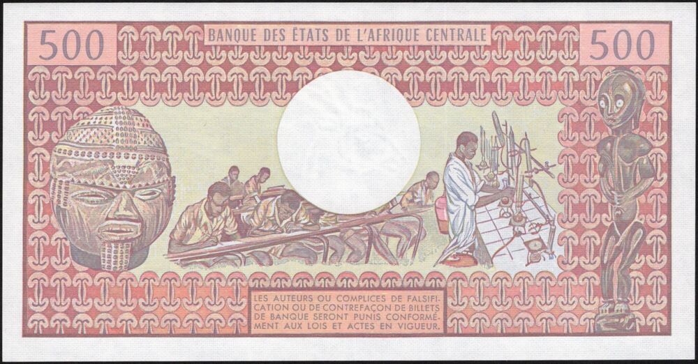 Cameroun - 500 Francs 1983 - Pick # 15d - UNC
