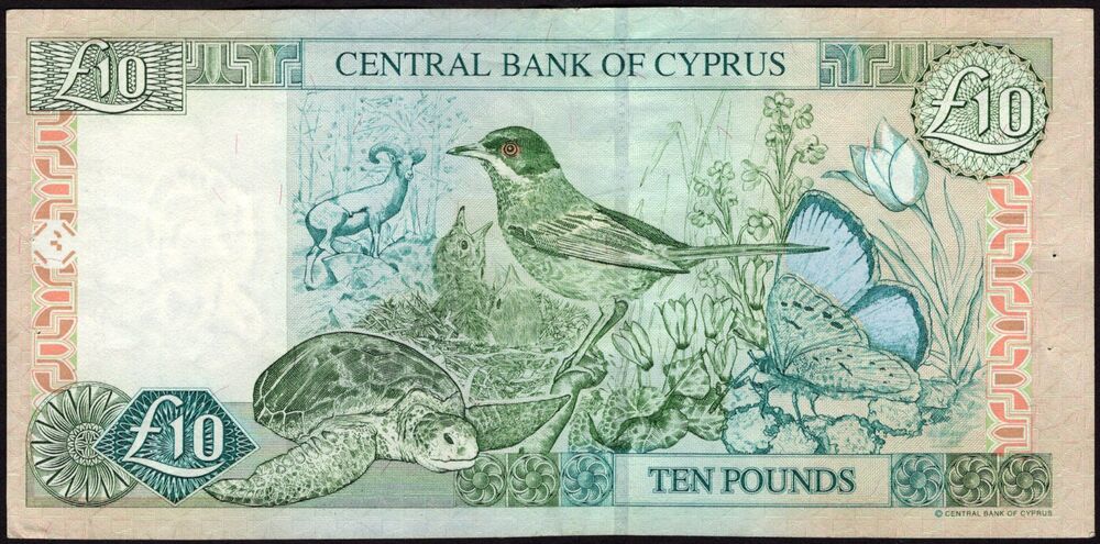 Cyprus - 10 Pounds 1998 - Pick # 62b* - Replacement - VF (ph)