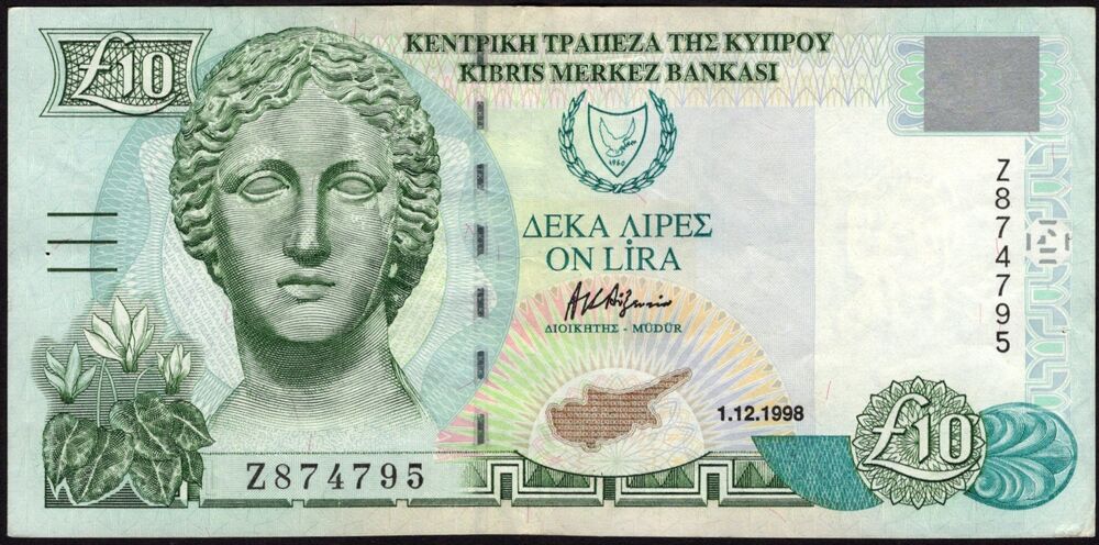 Cyprus - 10 Pounds 1998 - Pick # 62b* - Replacement - VF (ph)