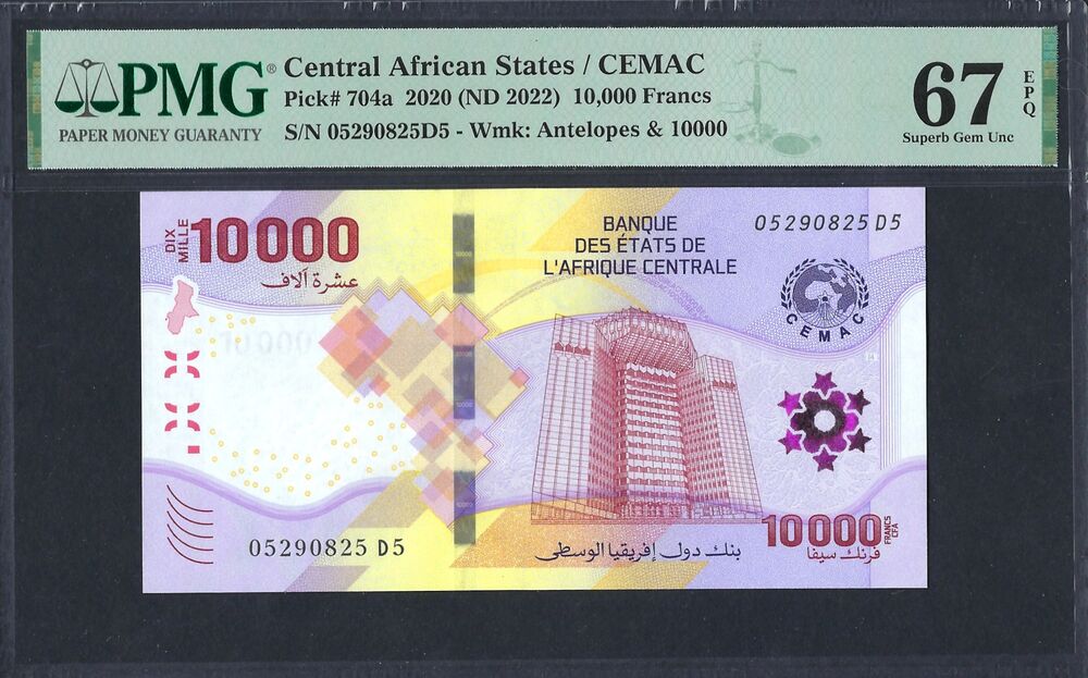 Central African Republic - 10.000 Francs 2020 - Pick # 704a - PMG 67 EPQ